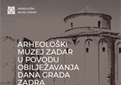 Arheološki muzej Zadar - obavijest