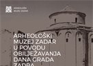 Arheološki muzej Zadar - obavijest