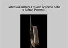 Najava gostujućeg predavanja